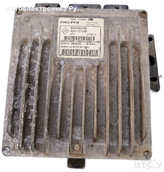 Компютър двигател за Dacia Duster Duster (04.2010 - ...) 1.5 dCi, 86 к.с., № Delphi ,8201002106 , снимка 1