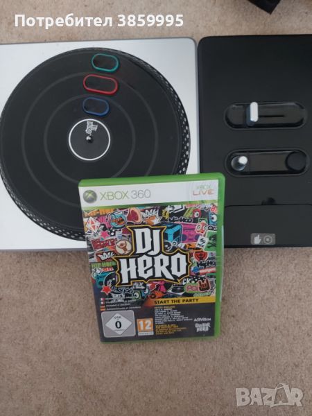 Комплект  за xbox 360 DJ Hero, снимка 1