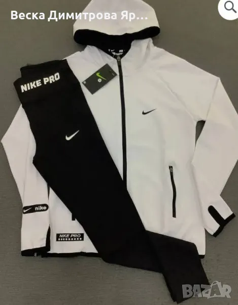 Дамски екипи полиамид , снимка 1