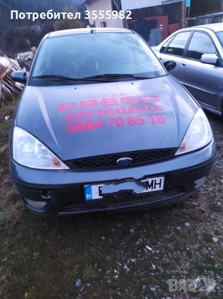 Ford Focus 1.6, снимка 1