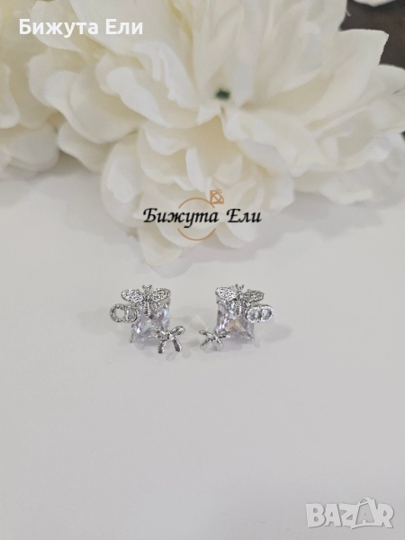 Обеци 70, снимка 1