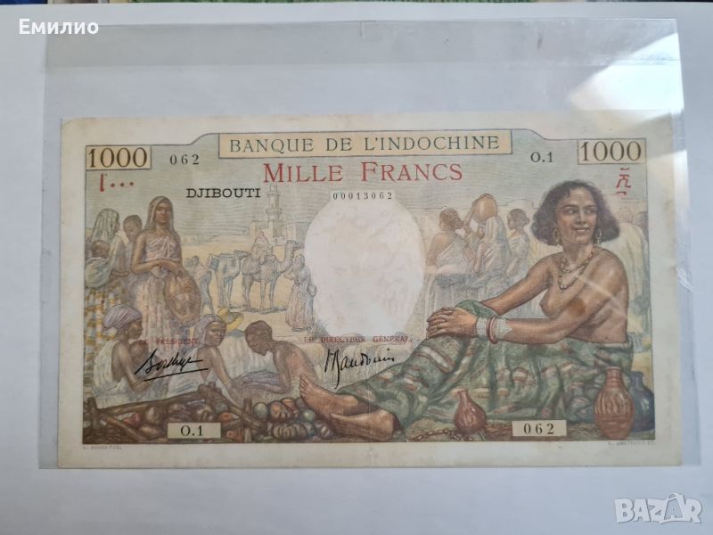 RARE. FRENCH INDOCHINA. DJIBOUTI. 1000 FRANCS , снимка 1