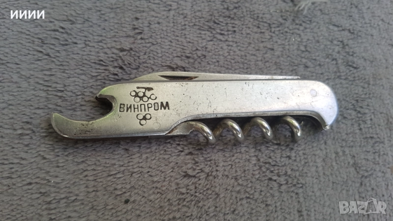 Ножка Винпром , снимка 1