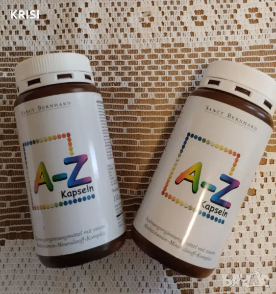МУЛТИВИТАМИНИ И МИНЕРАЛИ А-Z,150капсули--два броя, снимка 1