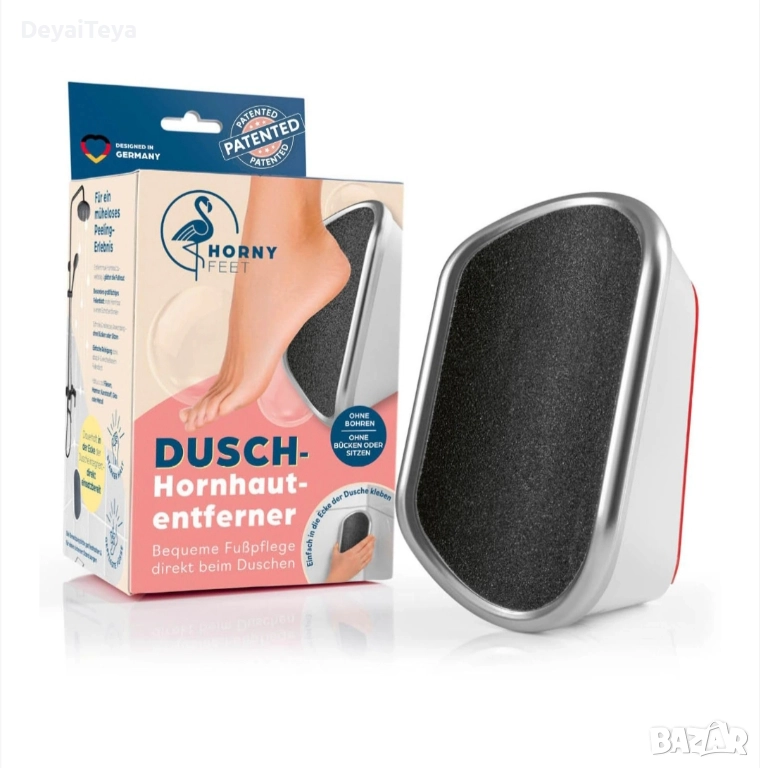 DUSCH-Hornhautentferner пила за пети, снимка 1