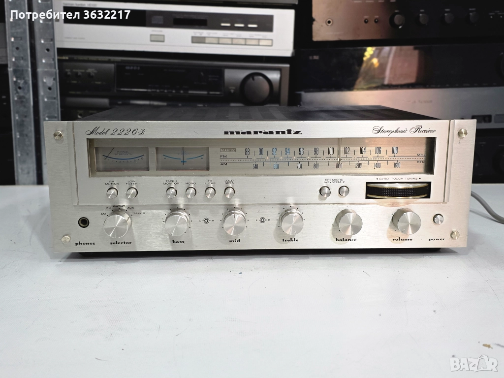 🔥💥 MARANTZ 2226B – ВИНТИДЖ ЗВЯРА, ДЕТО НЕ ПРОЩАВА! 💥🔥, снимка 1