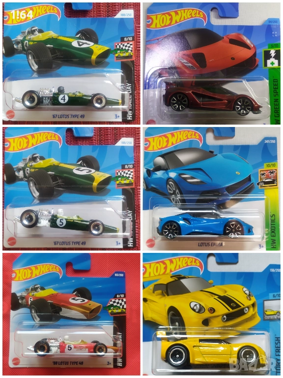 Hot Wheels Lotus , снимка 1
