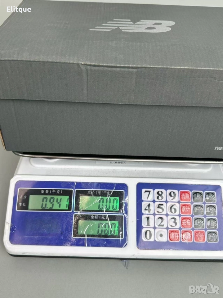 Кухненска везна с калкулатор, 40 кг., LCD екран, водоустойчива платформа, снимка 1