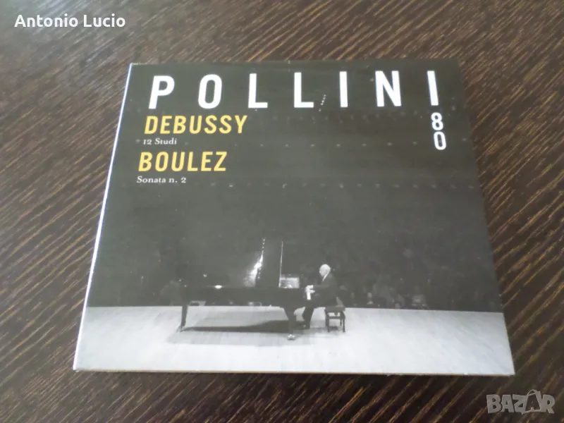 Maurizio Pollini - Debussy - Boulez, снимка 1