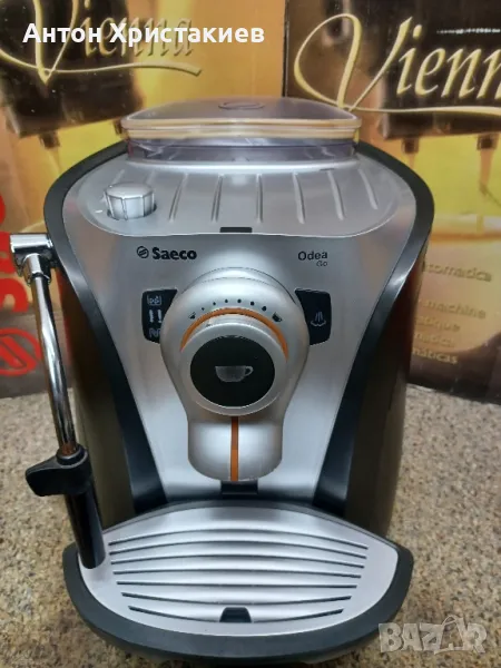 Продавам кафемашина Saeco Odea Go , снимка 1