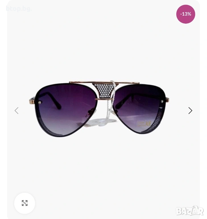 Дамски очила, снимка 1