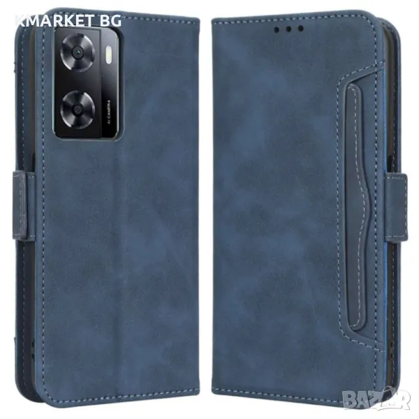 Oppo A57 4G / A57s 4G Wallet Калъф и Протектор, снимка 1