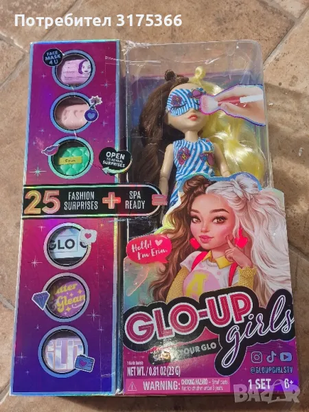 Нова колекционна кукла Glo-up girls с аксесоарите за гримиране, снимка 1