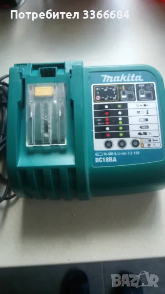 Работещо зарядно Makita, снимка 1