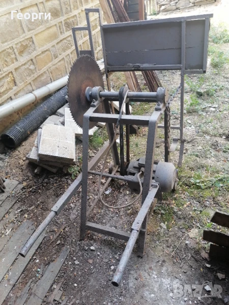 Цинкуляр тип люлка, снимка 1