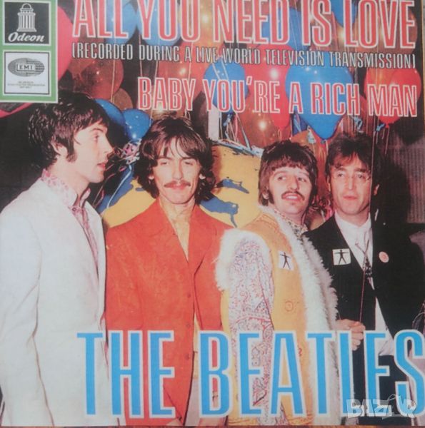 Грамофонни плочи The Beatles – All You Need Is Love 7" сингъл, снимка 1