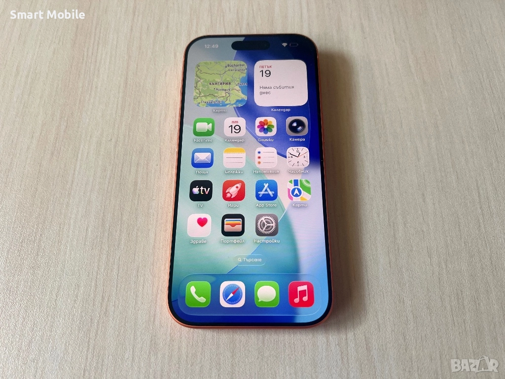 Продавам Apple iPhone 17 Pro 1TB, снимка 1