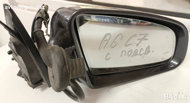 ПРЕДНО ЛЯВО ОГЛЕДАЛО ЗА AUDI A6 C7 С ПОДСВЕТКА, снимка 1