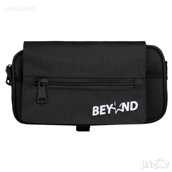 Несесер за училище, Черен, 22x9x11см., снимка 1