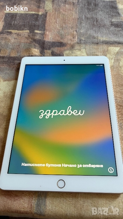 Apple iPad 9.7 5-то поколение A1822 (2017) с 32GB gold, снимка 1