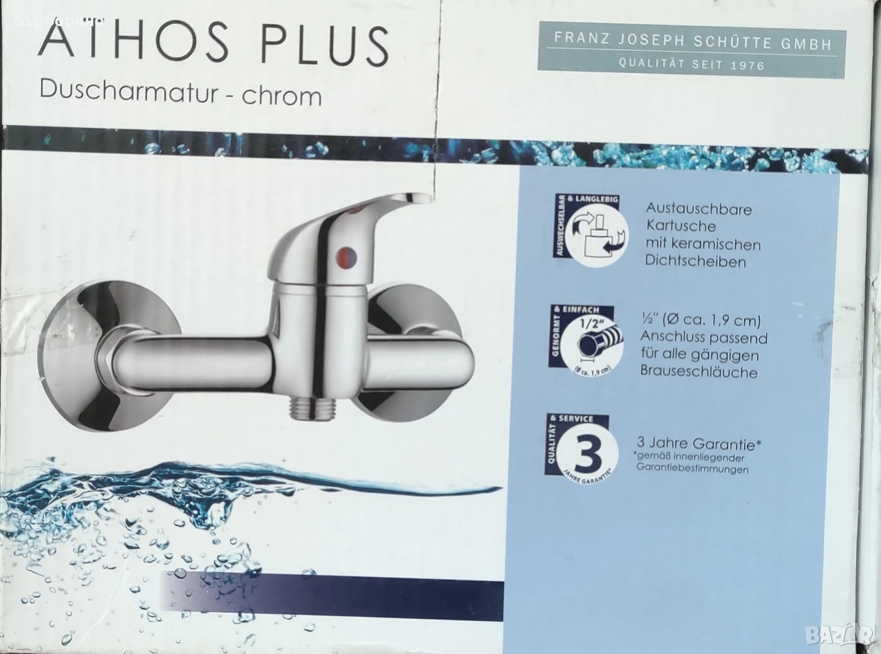 Батерия за душ, снимка 1