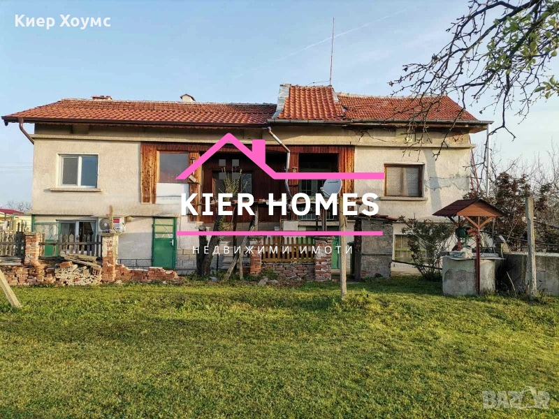 Къща в село Диня обл.Стара Загора, снимка 1