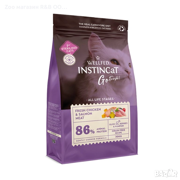 WELLFED INSTINCAT-храна за кастрирани котки с пиле и риба 1,8 кг. и 4,5 кг., снимка 1