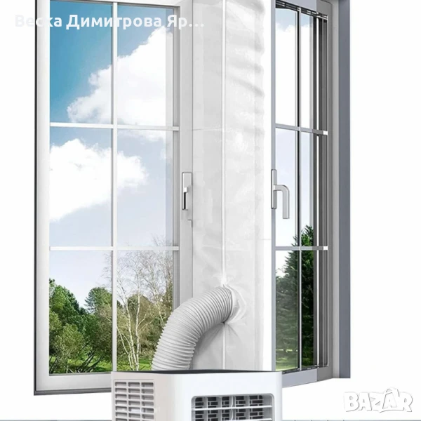 Уплътнителна завеса за прозорец HVS-1 за мобилен климатик, снимка 1