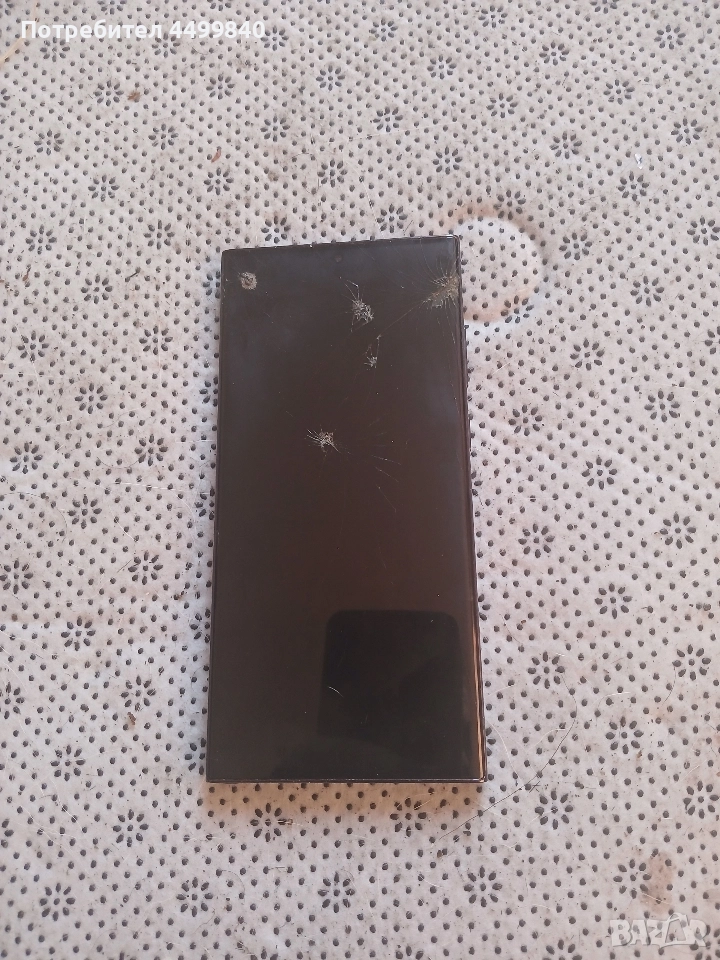 ЗДРАВЕЙТЕ ПРОДАВАМ ( SAMSUNG- S23 ULTRA 12РАМ 512GB ) , снимка 1