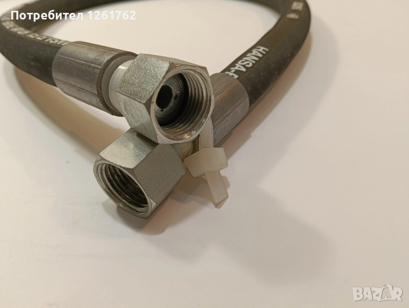 Маркуч (Високо налягане 445 Bar), снимка 1