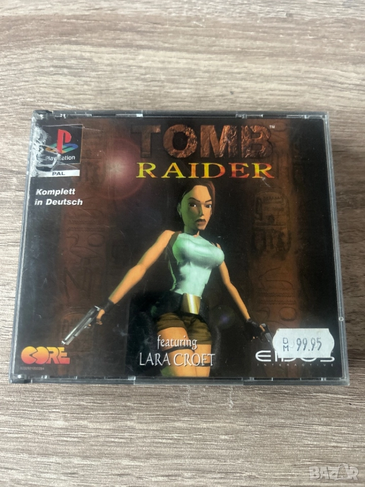 PlayStation 1 Tomb Raider, снимка 1