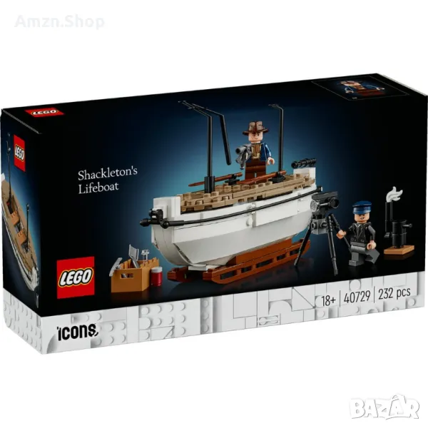 Lego 40729 Спасителната лодка на Шакълтън

 , снимка 1