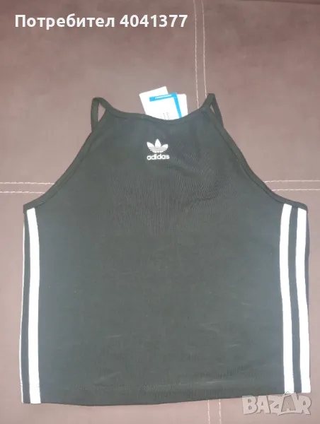 Потник Adidas нов, снимка 1