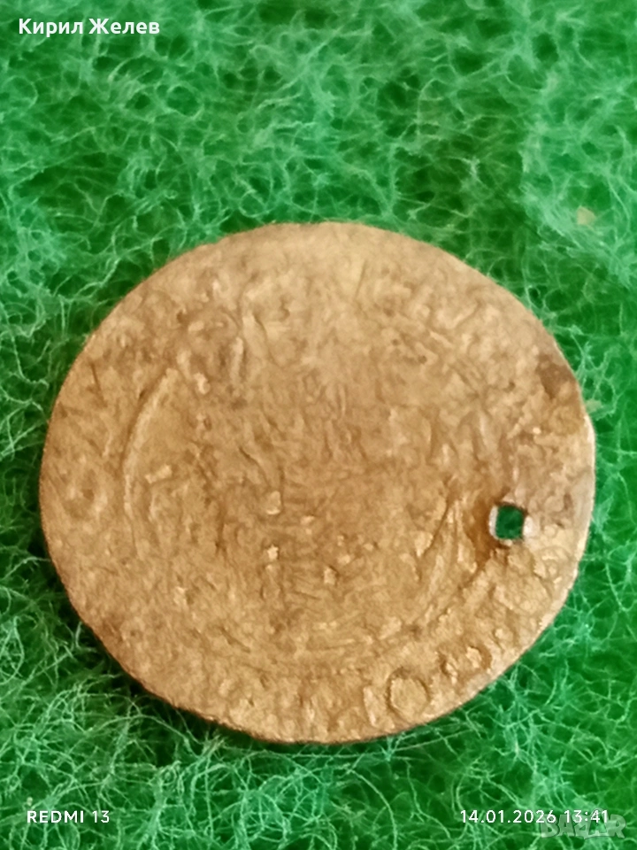 Сребърна монета 1 грош 1624г. Габриел Беглен Трансилвания за КОЛЕКЦИЯ 52965, снимка 1