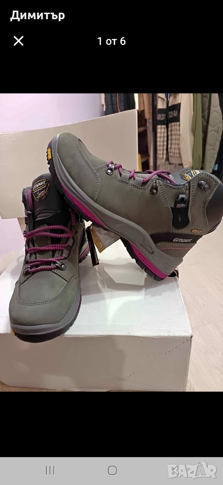 Дамски туристически обувки Grisport, снимка 1