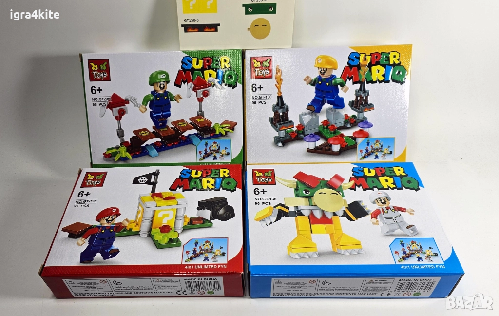 4в1 конструктори Супер Марио, снимка 1