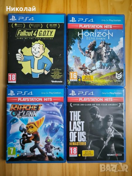 НОВИ и неразпечатани игри за Playstation 4 , снимка 1
