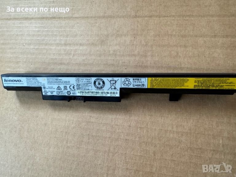 ОРИГИНАЛНА батерия за лаптоп Lenovo B50 B50-30 B50-45 B50-70 B50-80 B51-80 E50-80, снимка 1