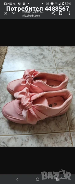 Описание Розови маратонки с панделки, снимка 1