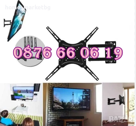Въртяща стойка за телевизор за стена 14-55", подвижна стойка до 50кг, снимка 1