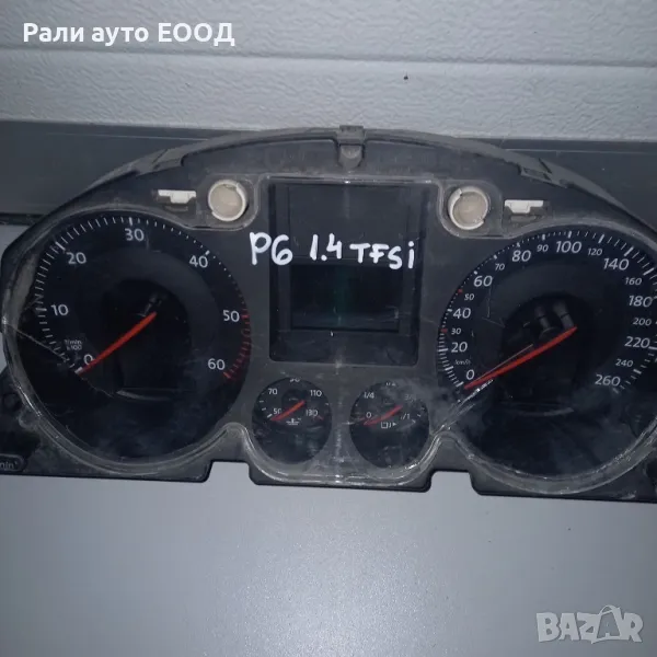 Километра Volkswagen P 6 1.4 tfsi , снимка 1