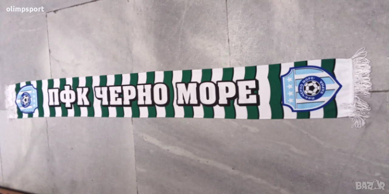 шал черно море  копринен 20х140см двулицев, снимка 1