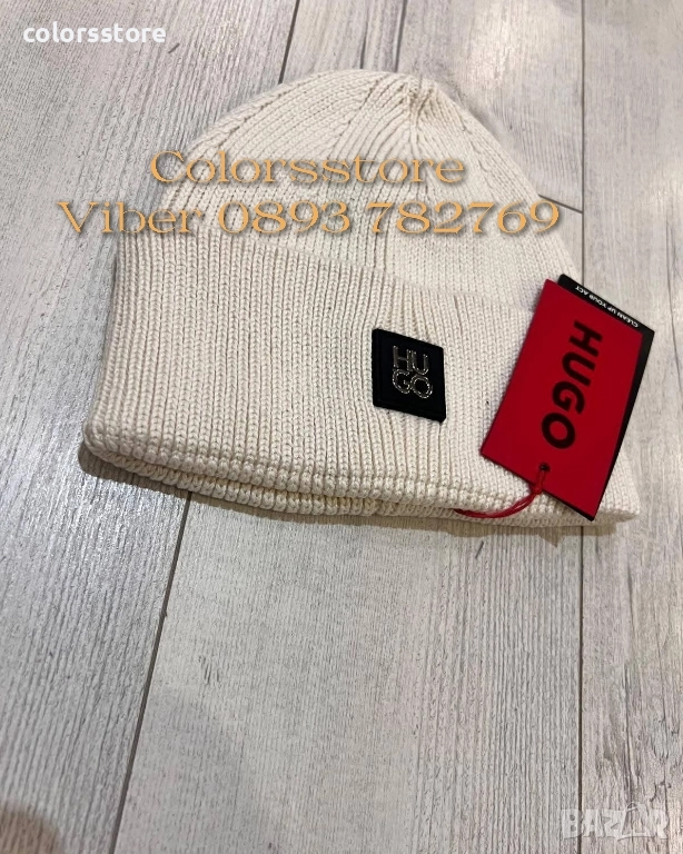 Мъжка зимна шапка / SS124, снимка 1