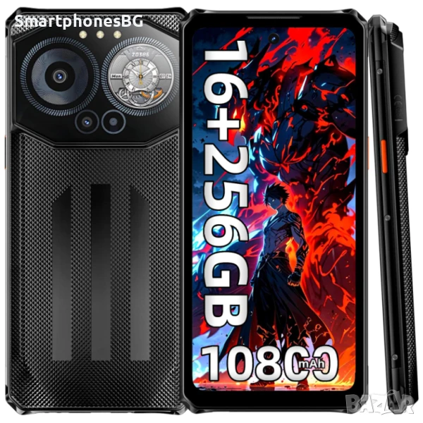 IIIF150 B3C 16GB RAM 256GB ROM, 10800 mAh с IP68 защита, снимка 1