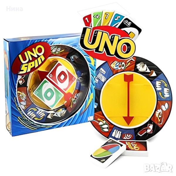 Семейна, настолна игра UNO SPIN, снимка 1