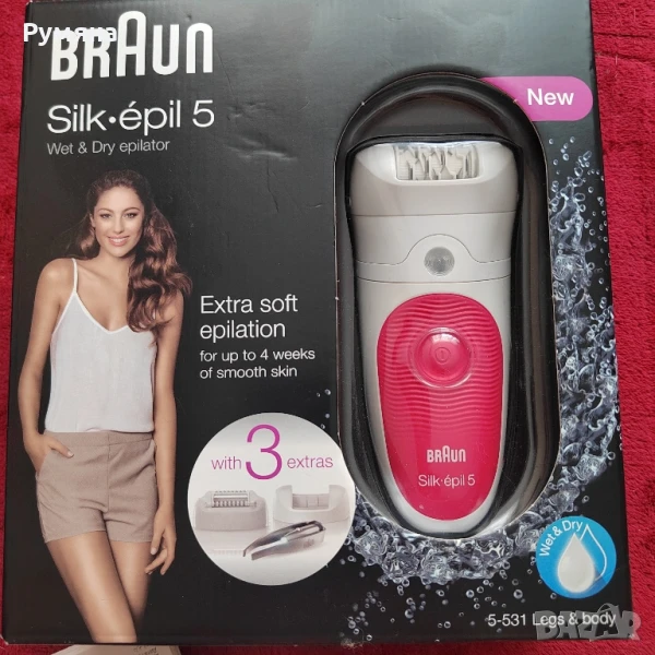 Braun Silk-épil 5 5-531 Wet & Dry епилатор за сухо и мокро обезкосмяване , снимка 1