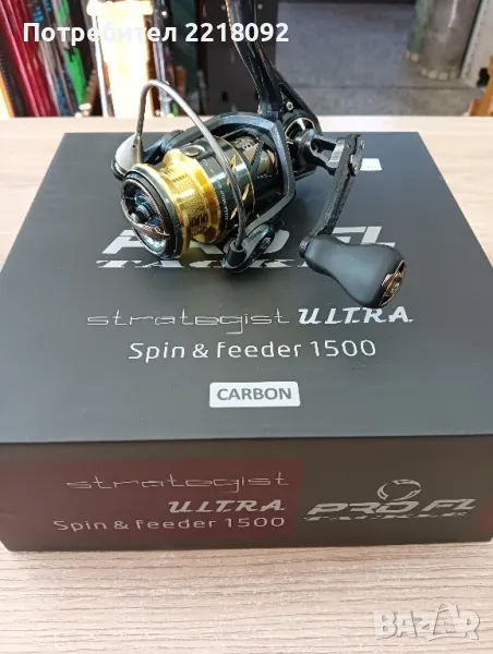 продавам риболовна макара strategist ultra spin& feeder 1500 pro fl, снимка 1