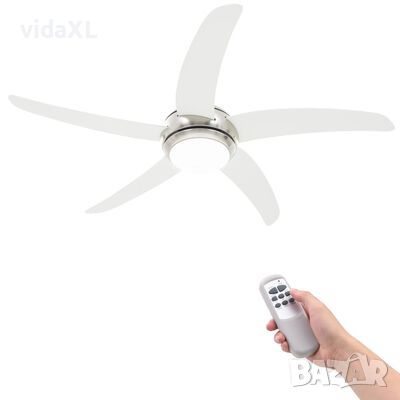 vidaXL Декоративен вентилатор за таван с осветление, 128 см, бял（SKU:50538, снимка 1