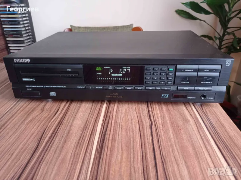 Philips CD 620 TDA 1541A, снимка 1