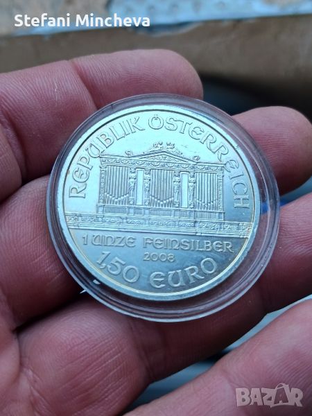 1,5 евро 2008год сребро Софийската Филхармония UNC, снимка 1